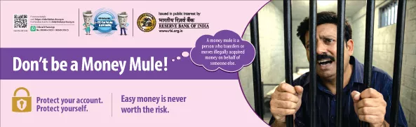 Alert banner image